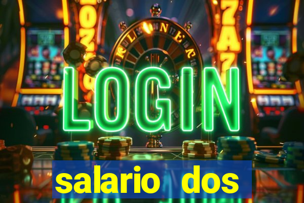 salario dos jogadores do flamengo 2022
